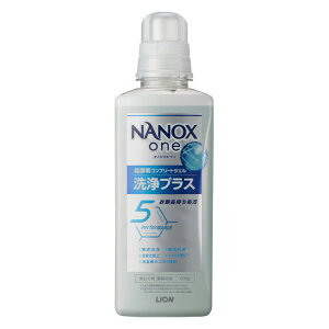 [���C�I��]NANOX one �i�m�b�N�X���� ���v���X �{�� �� 600g(����p��� �t�̐�� ����)
