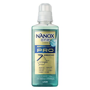 [���C�I��]NANOX one �i�m�b�N�X���� PRO �{�� 600g(����p��� �t�̐�� ���������N��̐����L��)