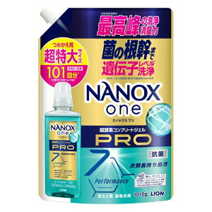 [���C�I��]NANOX one �i�m�b�N�X���� PRO �߂��� ������ 1010g(����p��� �t�̐�� ���������N��̐����L��)