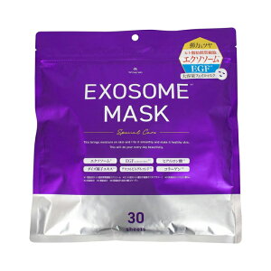 [�x�m]EXOSOME �G�N�\�\�[�� �t�F�C�X�}�X�N 30������(�V�[�g�}�X�N �t�F�C�X�p�b�N ���e �e�� �ێ�)