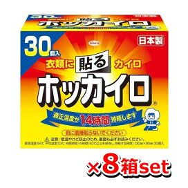 楽天市場】FLP フォーエバー スーパーバイタルセブンプラス(SV7+)( 