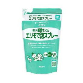 ミヨシ石鹸　暮らしの重曹せっけんエリそで泡スプレー　詰替230ml（石けん）【J】（詰め替え用）