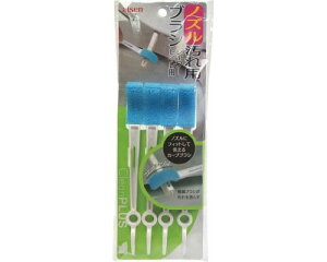 y䂤pPbgzΏہz[ACZ]aisen mYpuV4{g TM103igC |j(|Xg ǐՂ胁[)