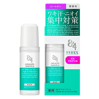 Kết quả hình ảnh cho 4901301332516