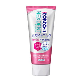 花王 クリアクリーンNEXDENTホワイトニング アップルカモミール (薬用ハミガキ) 120g