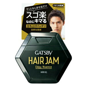 Mcr[(GATSBY) wAW GbWBjAX 110ml