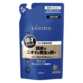 ルシード 薬用ヘア＆スカルプコンディショナー つめかえ用 380g (LUCIDO) (医薬部外品)