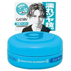 Mcr[(GATSBY) [rOo[ N[EFbgH 15g