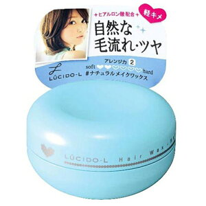 V[hG #i`CNbNX 60g (V[hL V[hEG LUCIDO-L)