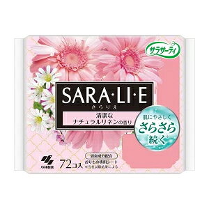 ѐ TT[eB SaraEliEei肦ji`l̍ 72 iTGj