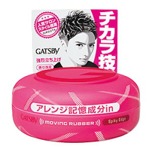 マンダム ギャツビー ムービングラバー グランジマット 80g ヘアワックス 価格比較 価格 Com