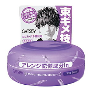 GATSBYiMcr[j[rOo[ChVFCN80g(wAPAYjpwAX^CO)