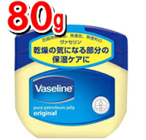 @ZIWisAXLWF[80gioZ @Z XLPA IC @Z vaselinej