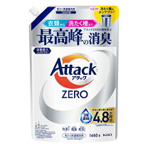 楽天市場】アタックゼロ 詰め替え15の通販