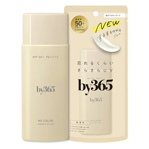 �i���X�A�b�v by365(�o�C�T�����N�S) �p�E�_���[UV�W�F�� ������ 70g(SPF50+ PA++++ ���Ă��~�� �炩�炾�p �� �E�H�[�^�[�v���[�t ���ω��n �ь��J�o�[)