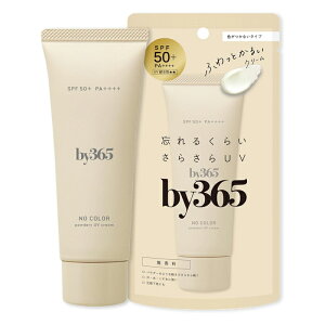 �i���X�A�b�v by365(�o�C�T�����N�S) �p�E�_���[UV�N���[�� ������ 60g (SPF50+ PA++++ ���Ă��~�� �炩�炾�p �� �E�H�[�^�[�v���[�t ���ω��n �ь��J�o�[)