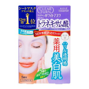 KOSE R[Z[ NA^[ zCg}XN glLT_ c 5