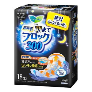 G zK[h 300 H 30cm 18R