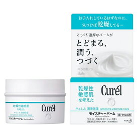 花王 Curel キュレル モイスチャーバーム ジャー 70g [医薬部外品]