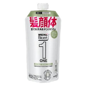 ԉ YrIONE I[CSg n[uO[̍ l֗p 340ml