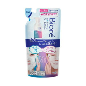 ԉ rI AN[CNƂ ߂p 170ml mь̉nEt@f藎Ƃn[ICt[nmWsvn NWO