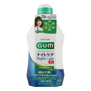 K(GEUEM) f^XiCgPA(tbVn[u^Cv)450ml