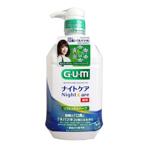 K(GEUEM) f^XiCgPA(tbVn[u^Cv)900ml