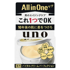 [資生堂]UNO(ウーノ) ウーノ バイタルクリームパーフェクション 90g オールインワン シトラスグリーンの香り（微香性）