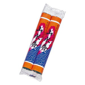 y䂤pPbgzΏہz{ R 2c()(|Xg ǐՂ胁[)