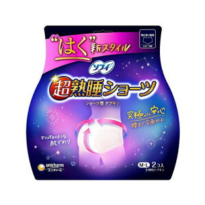 [jE`[]\tB nV[c M`L 2