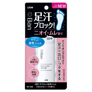 y䂤pPbgzΏہz[CI]Ban(o) ubN pWF 40ml(|Xg ǐՂ胁[)