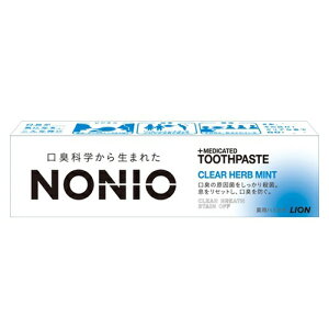 【ゆうパケット配送対象】ライオン ノニオ NONIO ハミガキ クリアハーブミント 30g(ポスト投函 追跡ありメール便)
