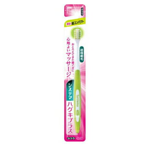 y䂤pPbgzΏہzCI VXe} nOLvX nuV RpNg ӂ 1{(*F͑Iׂ܂)iuV ͂Ԃ炵j(|Xg ǐՂ胁[)