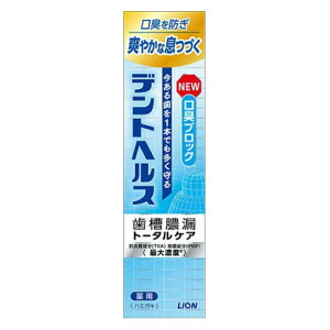 y䂤pPbgzΏہzCI fgwX pn~KL LubN 28g(^R)(|Xg ǐՂ胁[)
