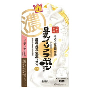 [Ti]Ȃ߂炩{ NWFt}XN tFCX}XN 5