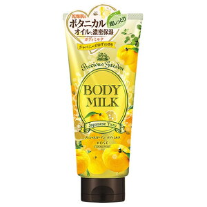 [R[Z[RX|[g]vVXK[f {fB~N (Wpj[Y 䂸) {fBN[ 200g