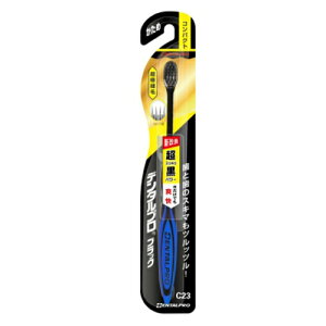 y䂤pPbgzΏہzf^v ubN ɍז RpNg nuV ߁iuV ͂Ԃ炵j(|Xg ǐՂ胁[)