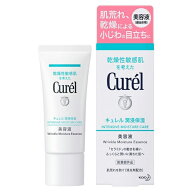 【ゆうパケット配送対象】花王 キュレル 潤浸保湿 美容液 40g キュレル 乾燥肌 敏感肌 保湿ケア 花王 保…