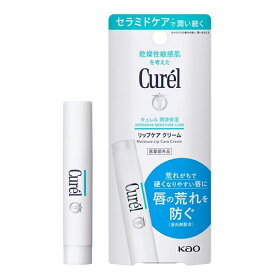 楽天市場 子供 アトピー 保湿 クリーム リップクリーム スキンケア 美容 コスメ 香水の通販
