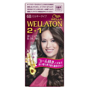 白髪染め ヘアカラー おしゃれの人気商品 通販 価格比較 価格 Com 白髪染め ヘアカラー おしゃれの人気商品 通販 価格比較 価格 Com