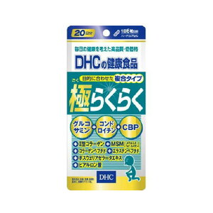 y䂤pPbgzΏہzDHC ɂ炭炭 20 120(|Xg ǐՂ胁[)