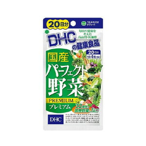 y䂤pPbgzΏہzDHC Yp[tFNg؃v~A 20 80(|Xg ǐՂ胁[)