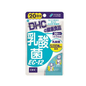 y䂤pPbgzΏہzDHC _ EC-12 20 20(|Xg ǐՂ胁[)