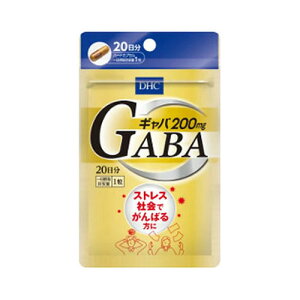 y䂤pPbgzΏہzDHC GABA(Mo) 20(|Xg ǐՂ胁[)