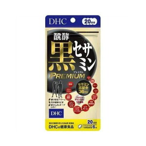y䂤pPbgzΏہz[DHC(fB[EGC`EV[)]DHC yZT~v~A 20(|Xg ǐՂ胁[)