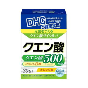 [DHC(fB[EGC`EV[)]DHC NG_(30{)