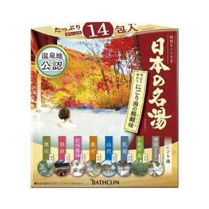 {̖ ɂ蓒̑햡  ^Cv  enC[W ^Cv Zbg 30g×14[򕔊Oi]