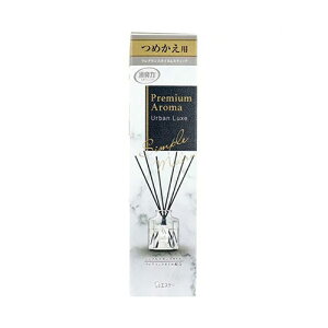 [GXe[]̏L v~AA} XeBbN p A[oNX ߂ 50mL fBt[U[  [tOX L F