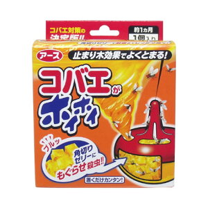 A[X RoGzCzC 1[hp򕔊Oi]