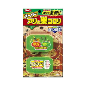 y䂤pPbgzΏہzA[X X[p[ȂR 2.1gx2[hp򕔊Oi](|Xg ǐՂ胁[)